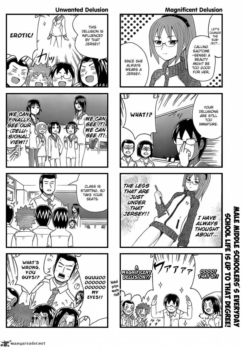 Cyclops Shoujo Saipu Chapter 19 page 5