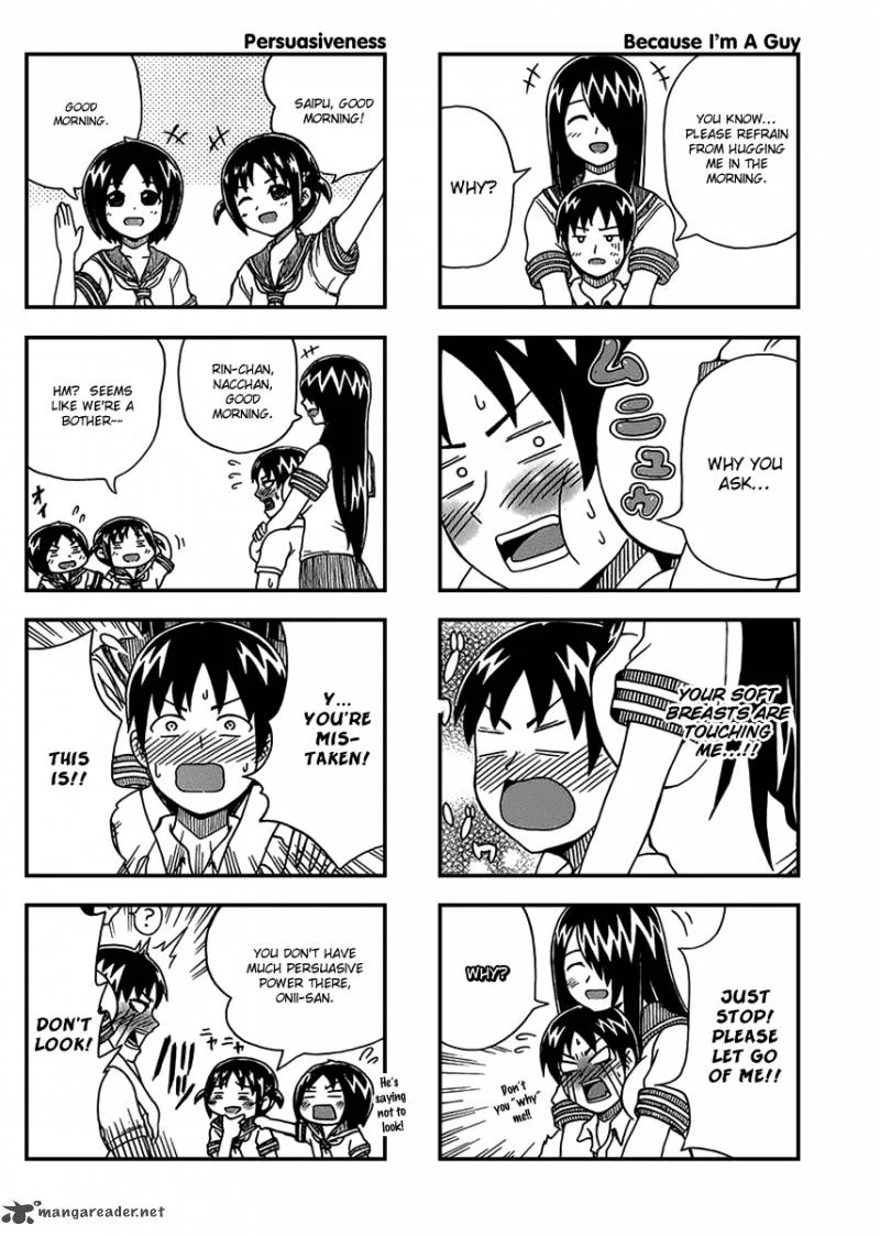 Cyclops Shoujo Saipu Chapter 2 page 2