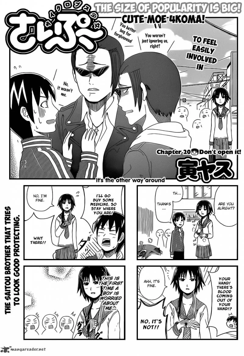 Cyclops Shoujo Saipu Chapter 20 page 2