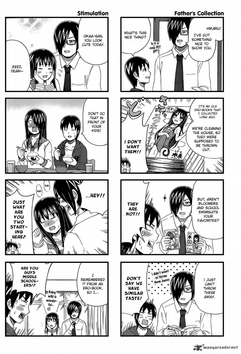 Cyclops Shoujo Saipu Chapter 21 page 3