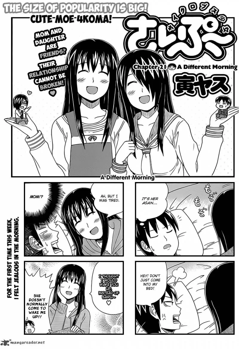 Cyclops Shoujo Saipu Chapter 21 page 2