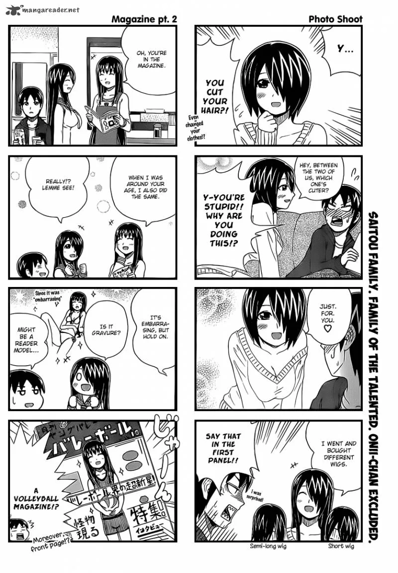 Cyclops Shoujo Saipu Chapter 22 page 5
