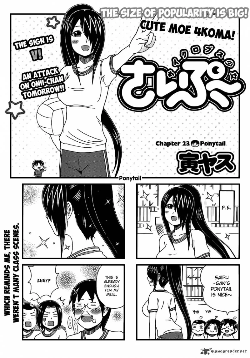 Cyclops Shoujo Saipu Chapter 23 page 2