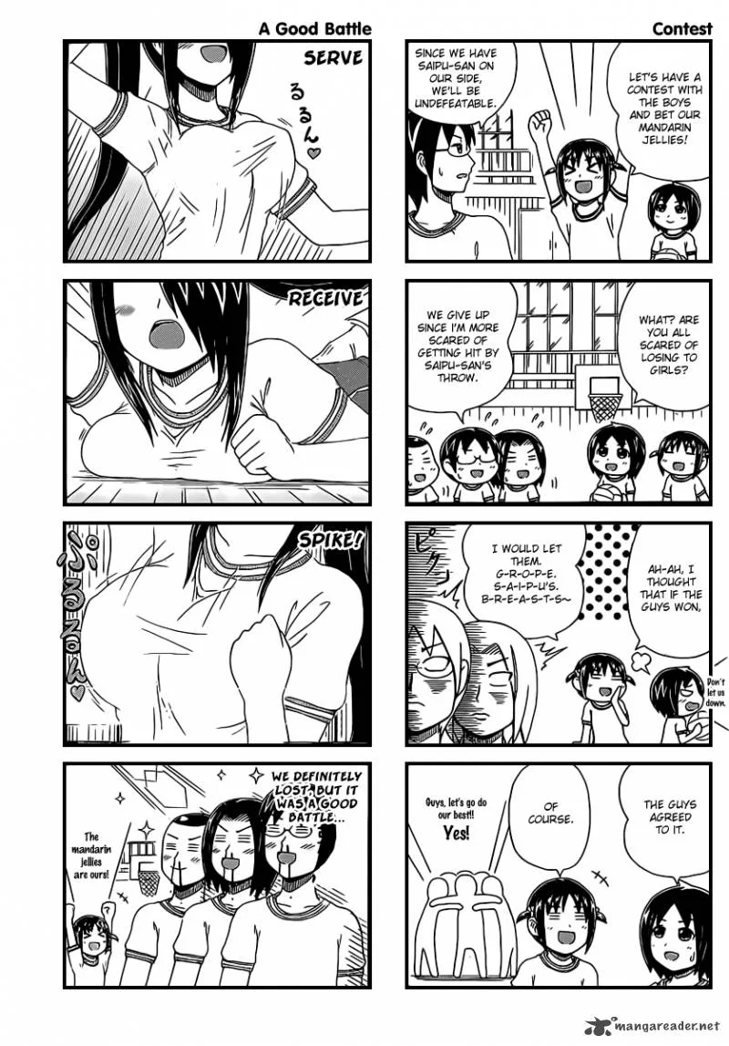 Cyclops Shoujo Saipu Chapter 23 page 4