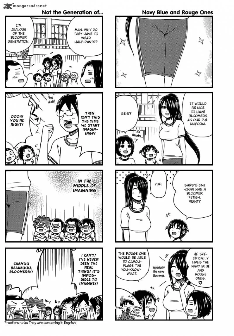 Cyclops Shoujo Saipu Chapter 23 page 3