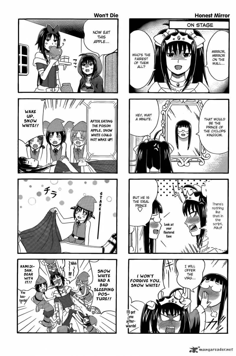 Cyclops Shoujo Saipu Chapter 27 page 3