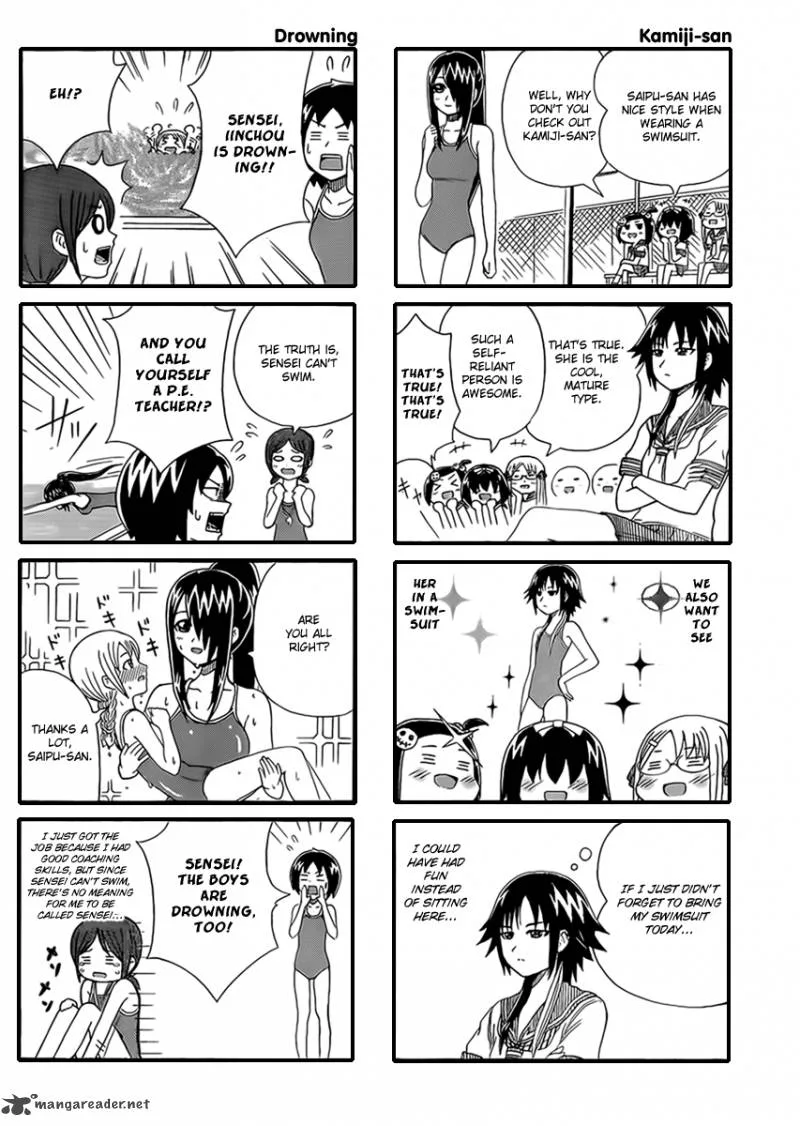Cyclops Shoujo Saipu Chapter 3 page 4