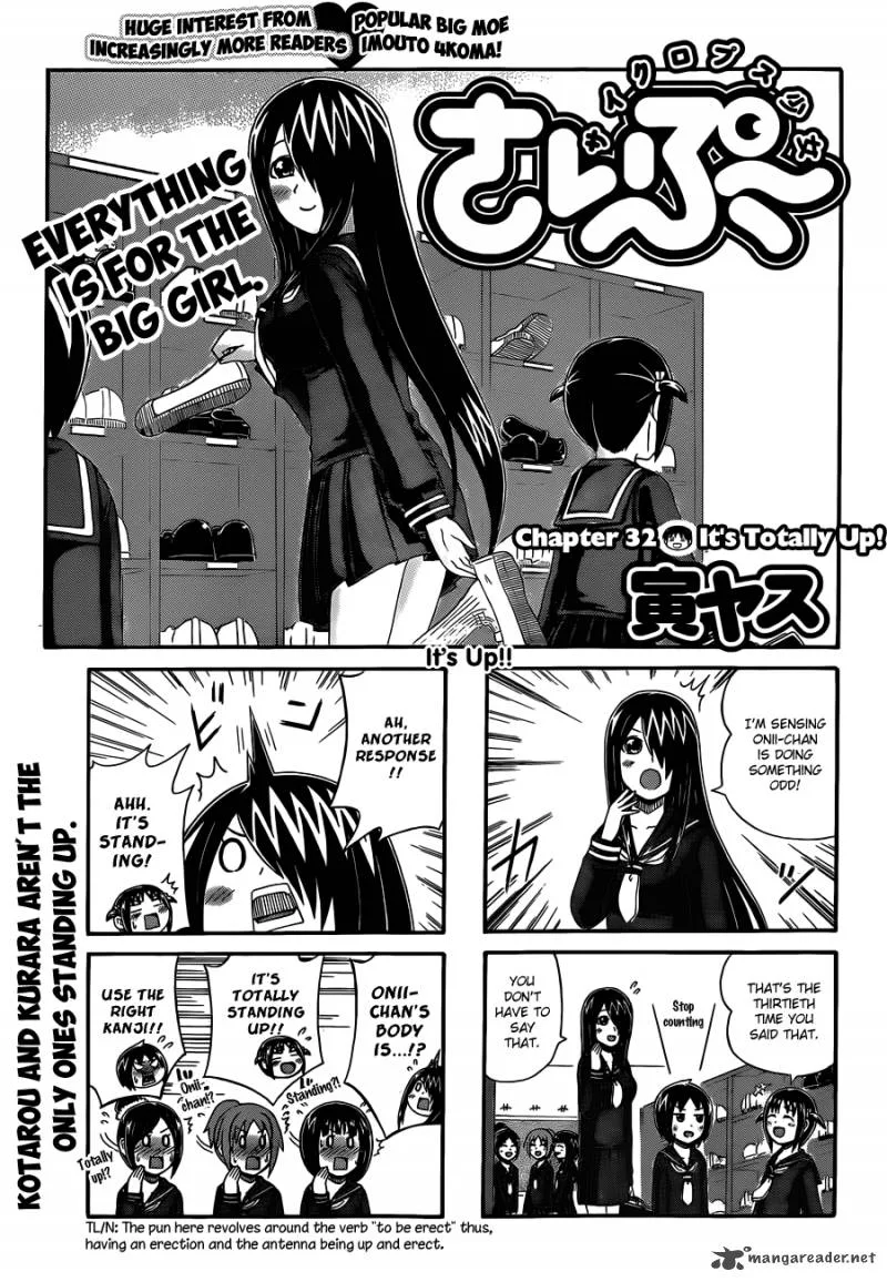 Cyclops Shoujo Saipu Chapter 32 page 1