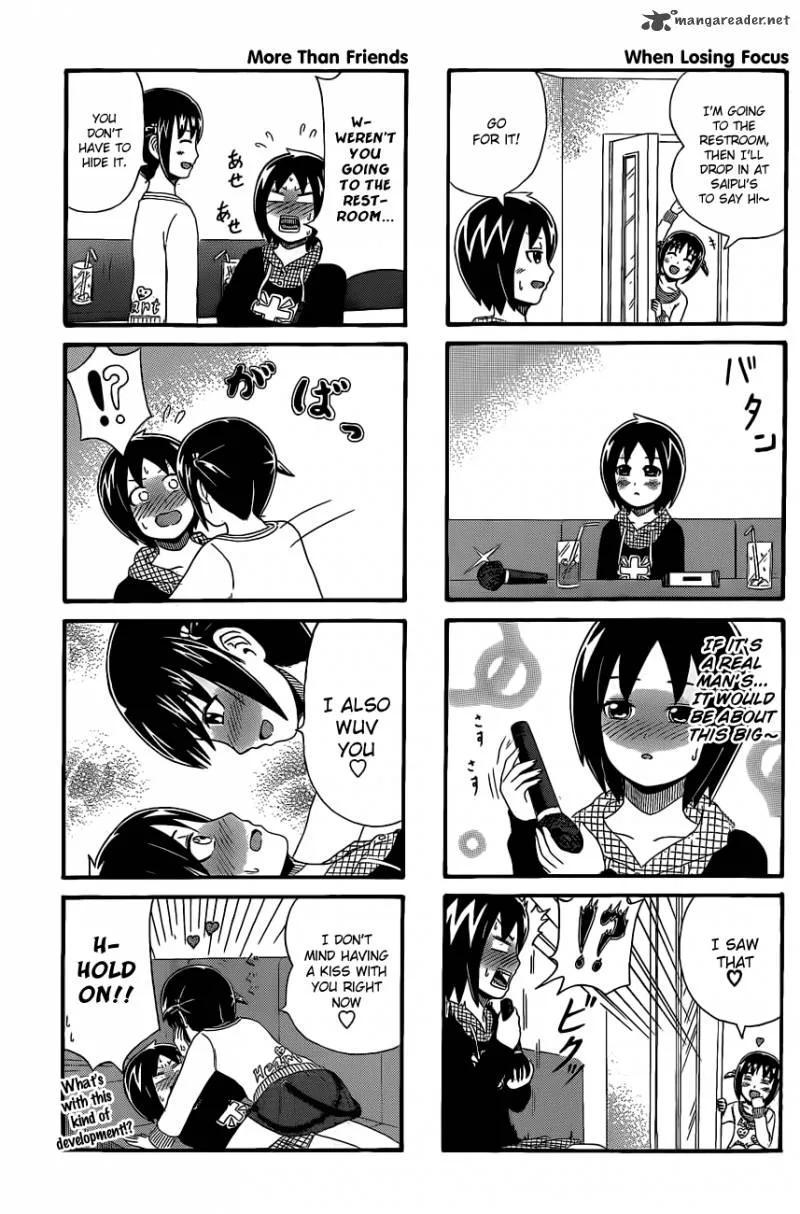Cyclops Shoujo Saipu Chapter 33 page 3