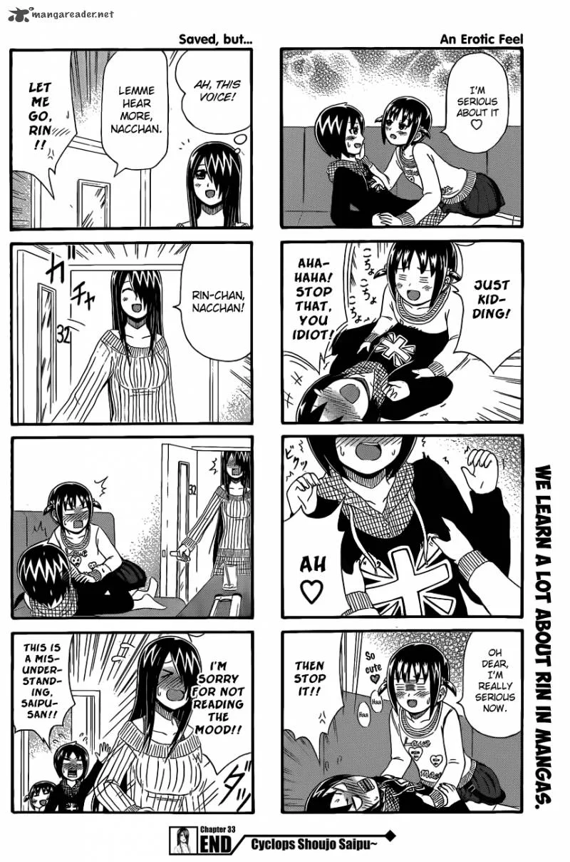Cyclops Shoujo Saipu Chapter 33 page 4