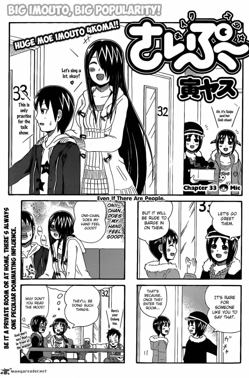 Cyclops Shoujo Saipu Chapter 33 page 1