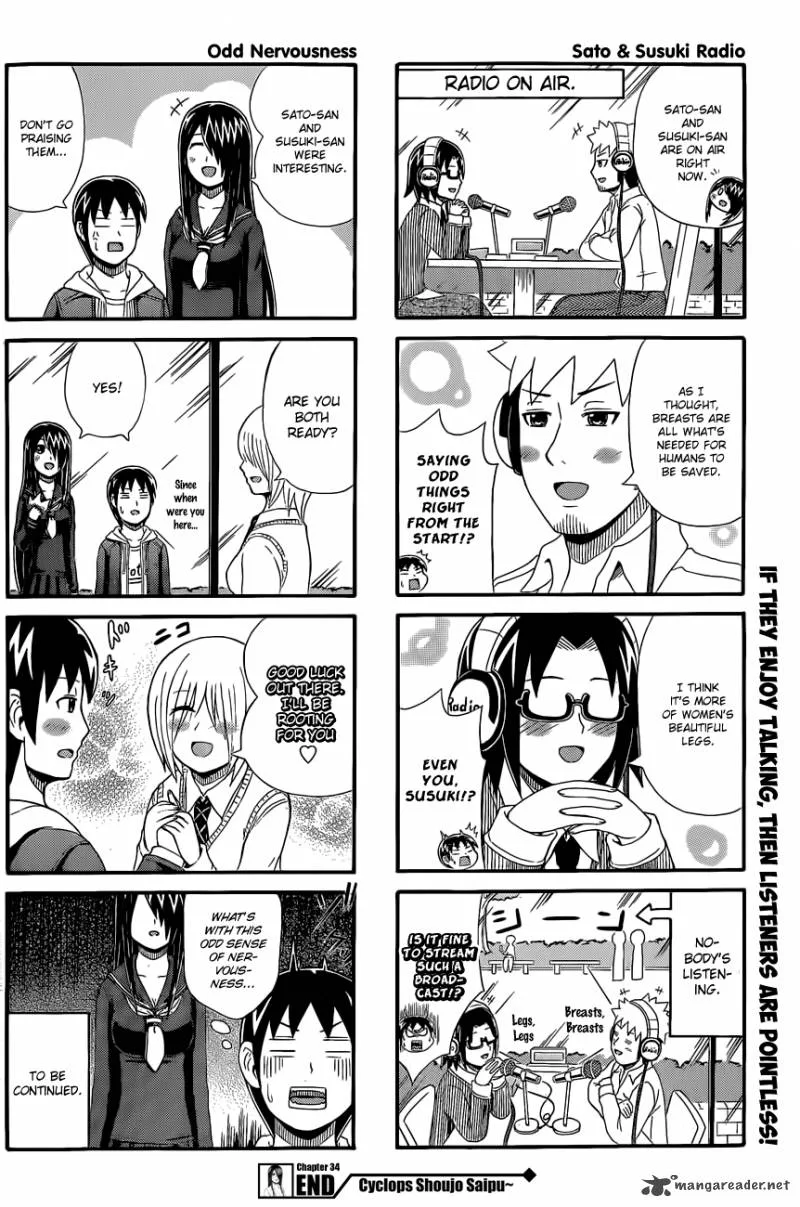 Cyclops Shoujo Saipu Chapter 34 page 4