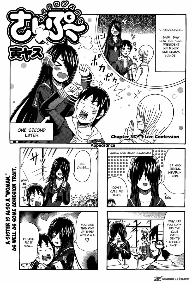 Cyclops Shoujo Saipu Chapter 35 page 1