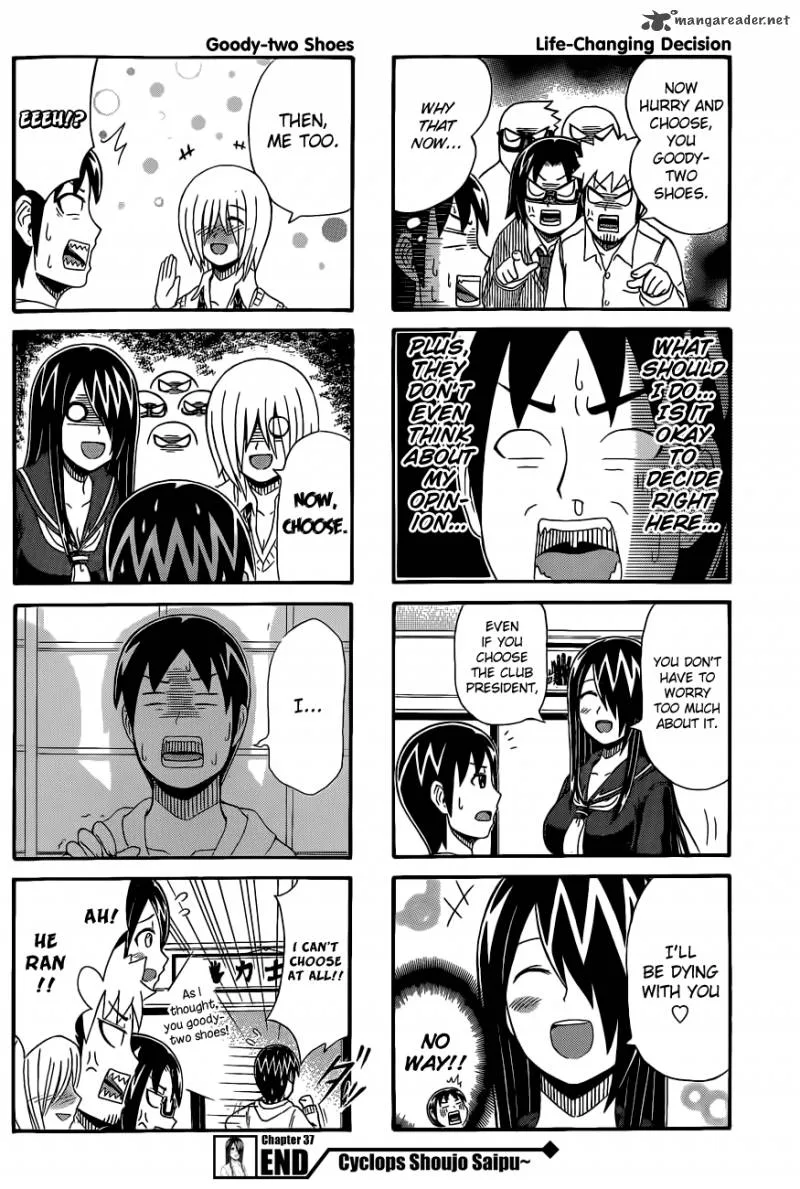 Cyclops Shoujo Saipu Chapter 37 page 4