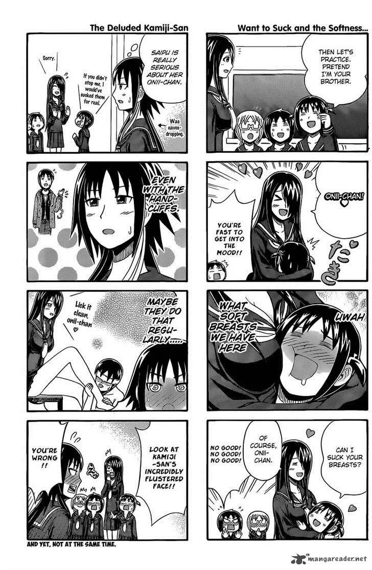 Cyclops Shoujo Saipu Chapter 39 page 3