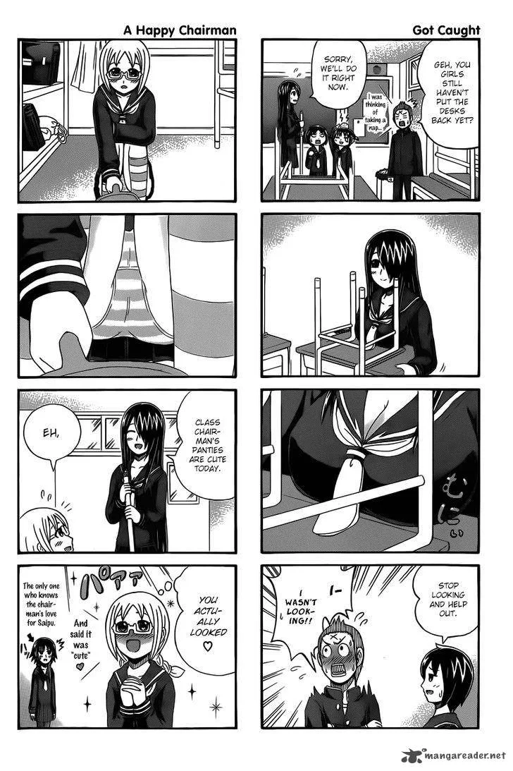 Cyclops Shoujo Saipu Chapter 40 page 2