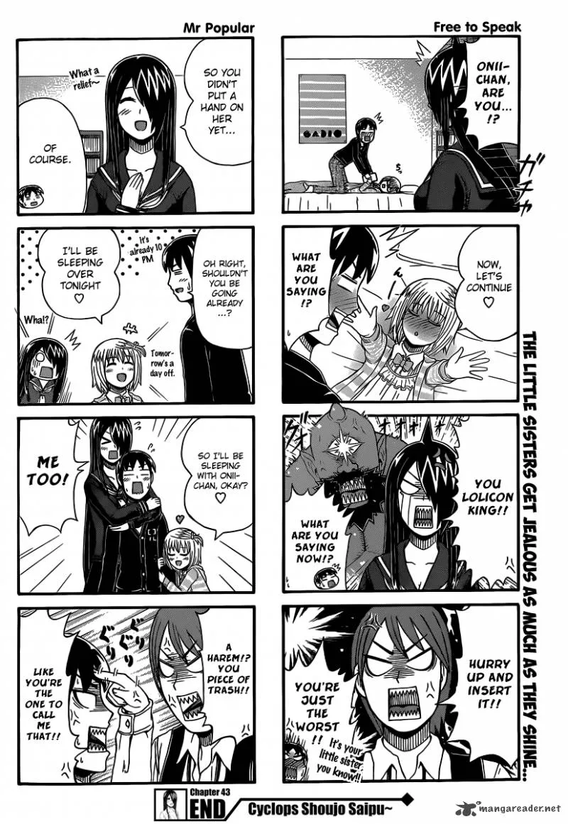 Cyclops Shoujo Saipu Chapter 43 page 4