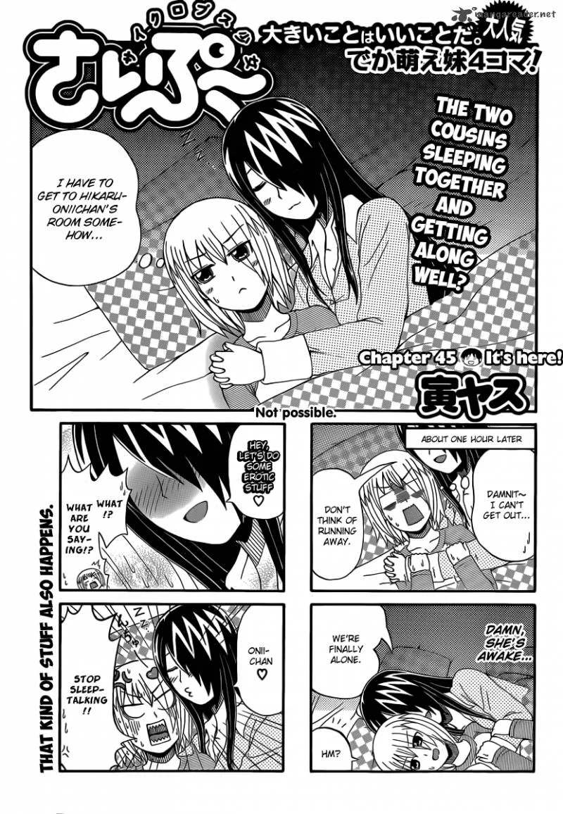 Cyclops Shoujo Saipu Chapter 45 page 1