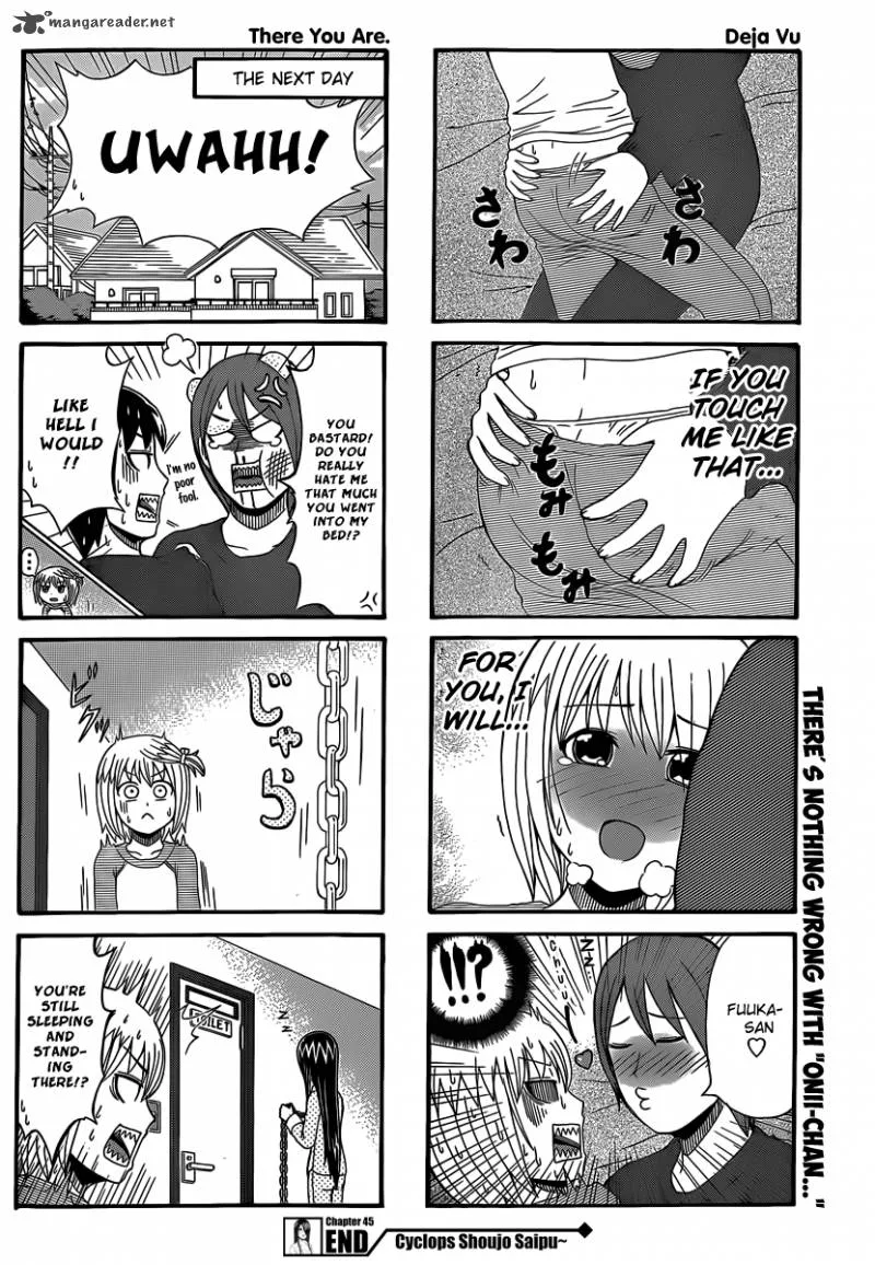 Cyclops Shoujo Saipu Chapter 45 page 4
