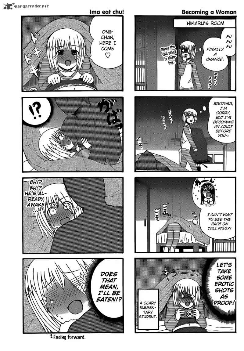 Cyclops Shoujo Saipu Chapter 45 page 3