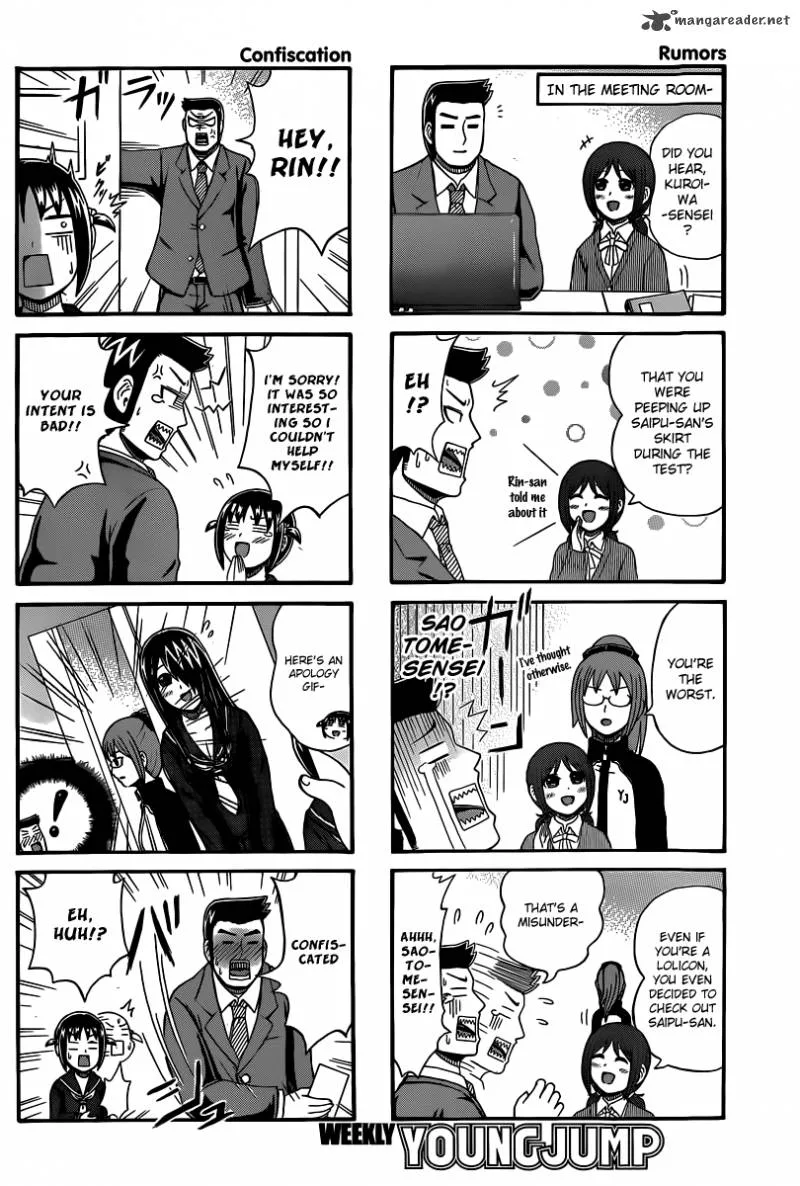 Cyclops Shoujo Saipu Chapter 48 page 2