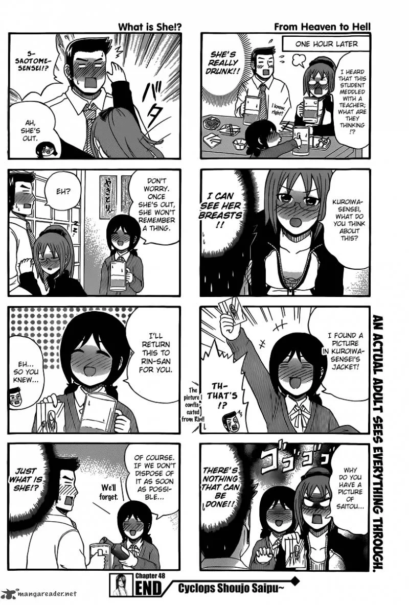 Cyclops Shoujo Saipu Chapter 48 page 4