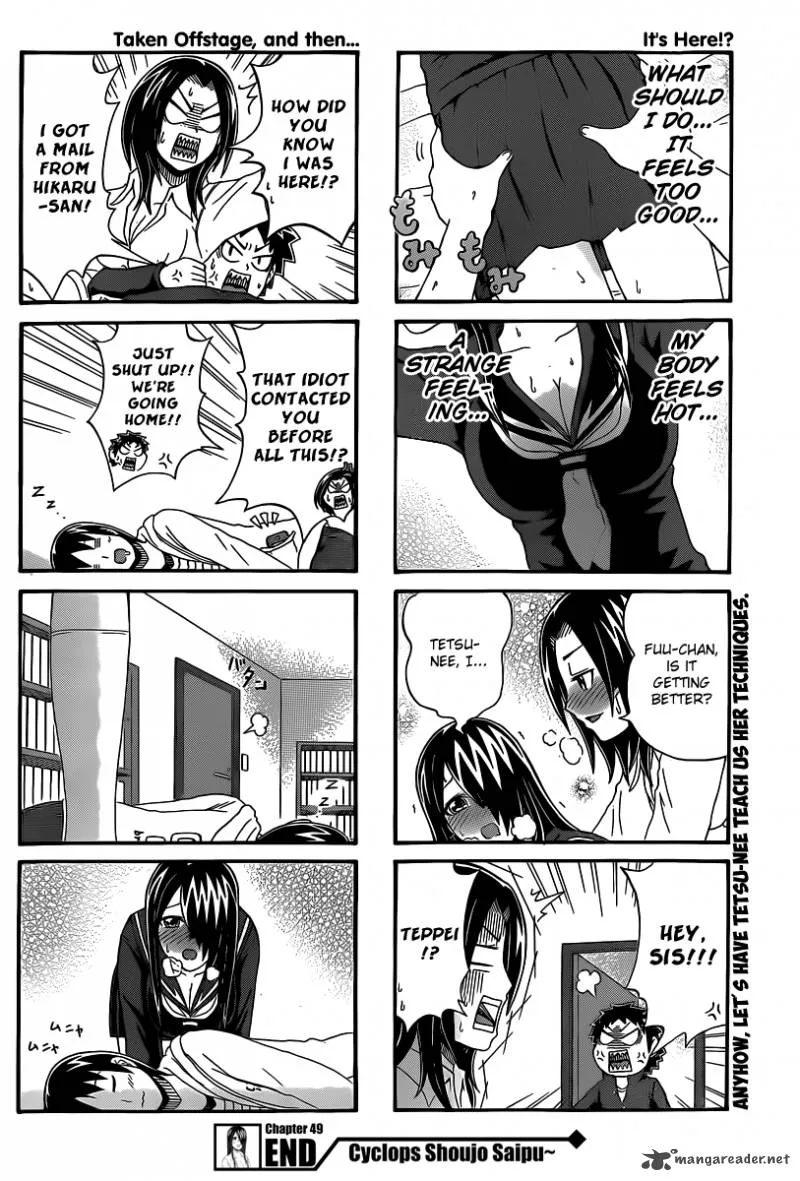 Cyclops Shoujo Saipu Chapter 49 page 4