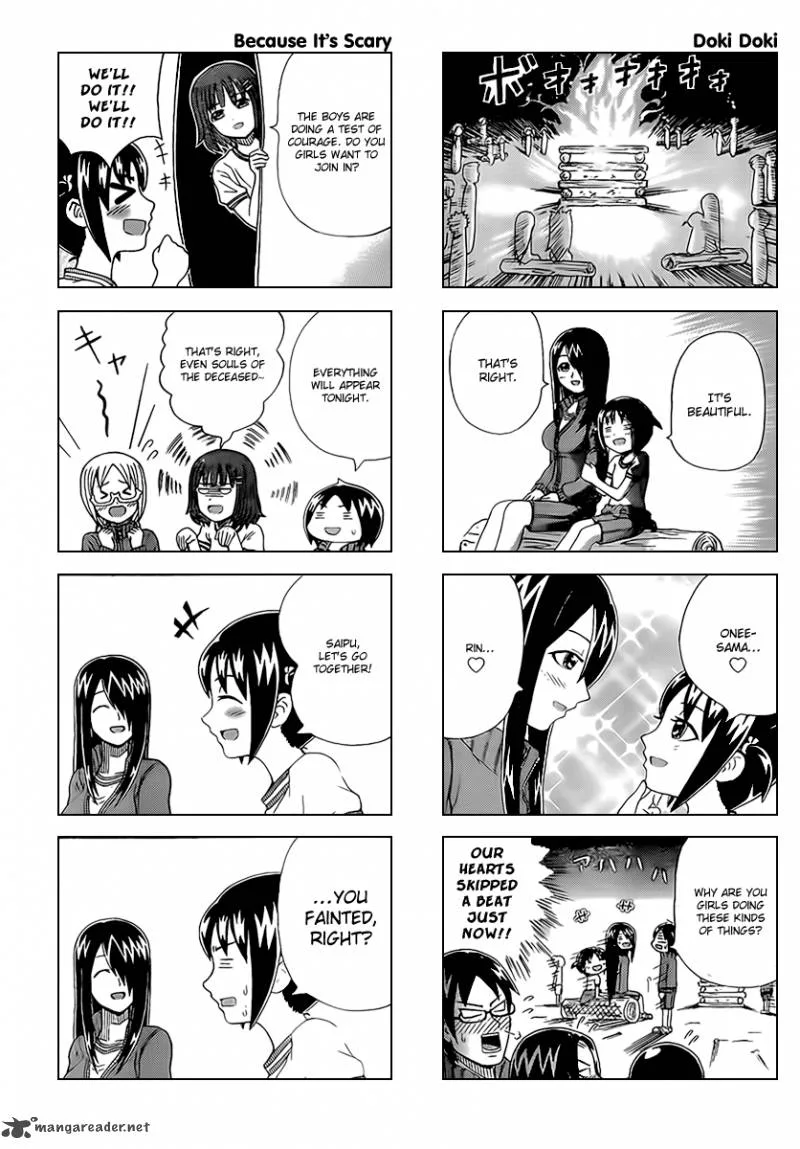 Cyclops Shoujo Saipu Chapter 5 page 3
