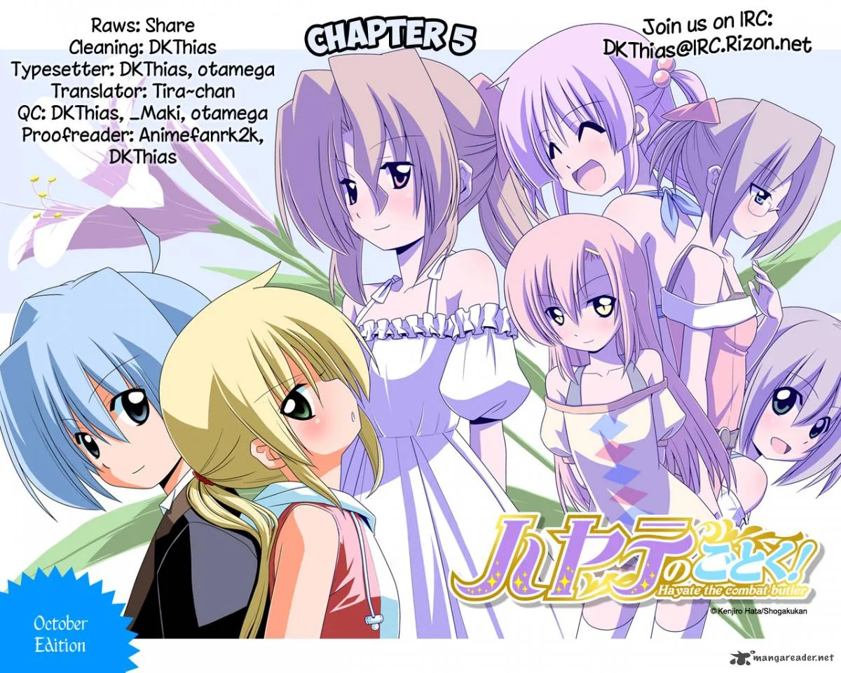 Cyclops Shoujo Saipu Chapter 5 page 5