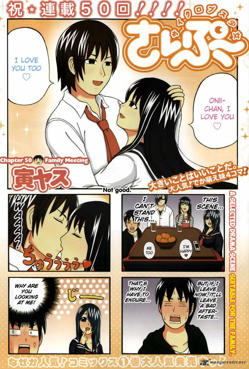 Cyclops Shoujo Saipu Chapter 50 page 1