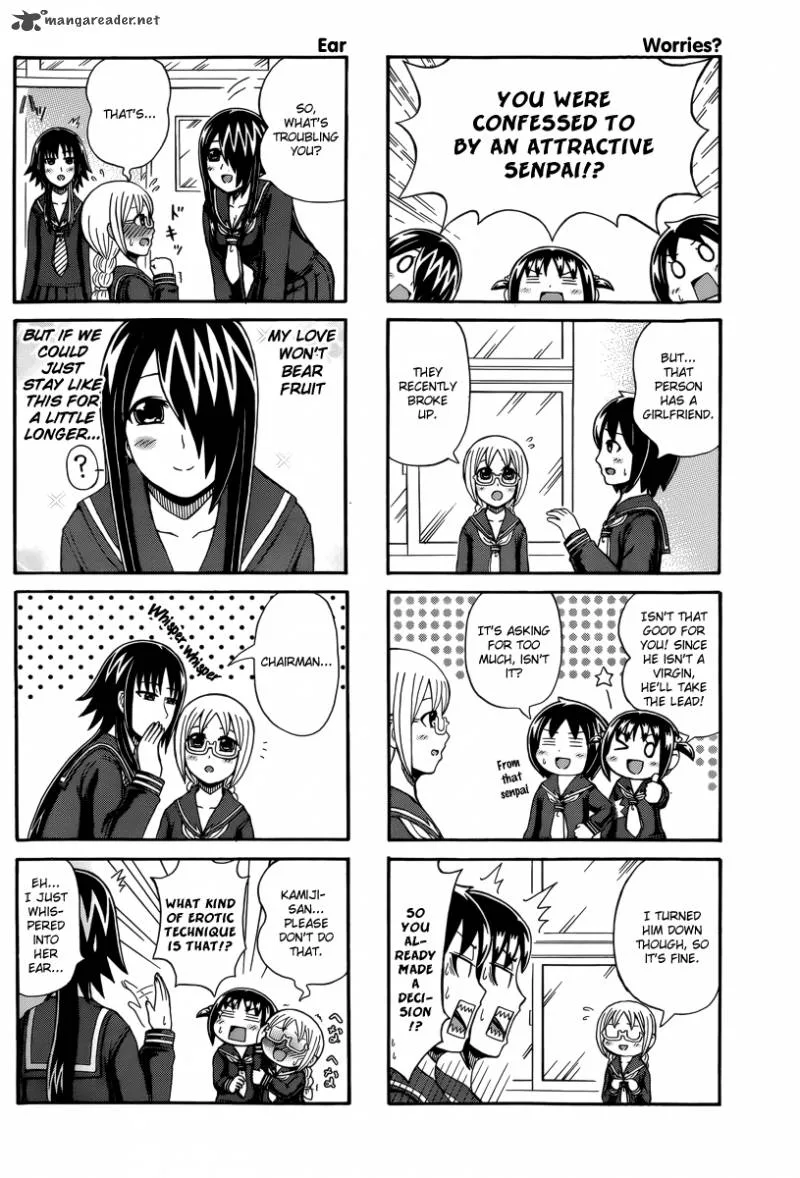 Cyclops Shoujo Saipu Chapter 51 page 2