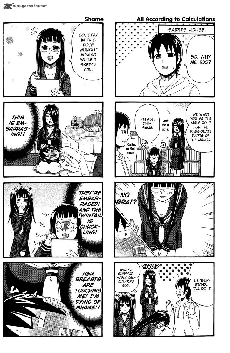 Cyclops Shoujo Saipu Chapter 52 page 2