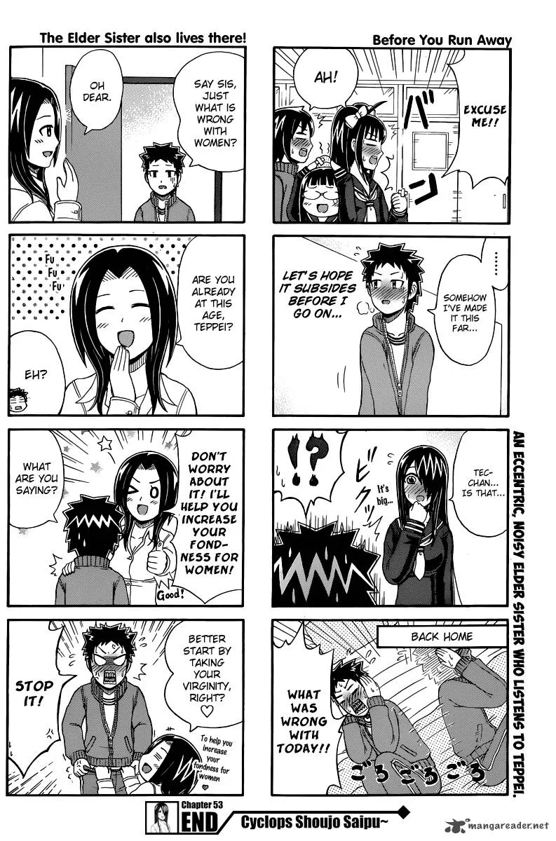 Cyclops Shoujo Saipu Chapter 53 page 4