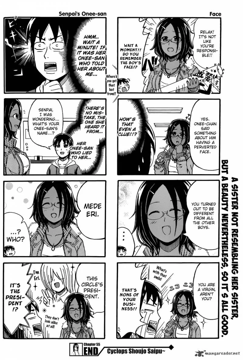 Cyclops Shoujo Saipu Chapter 55 page 4