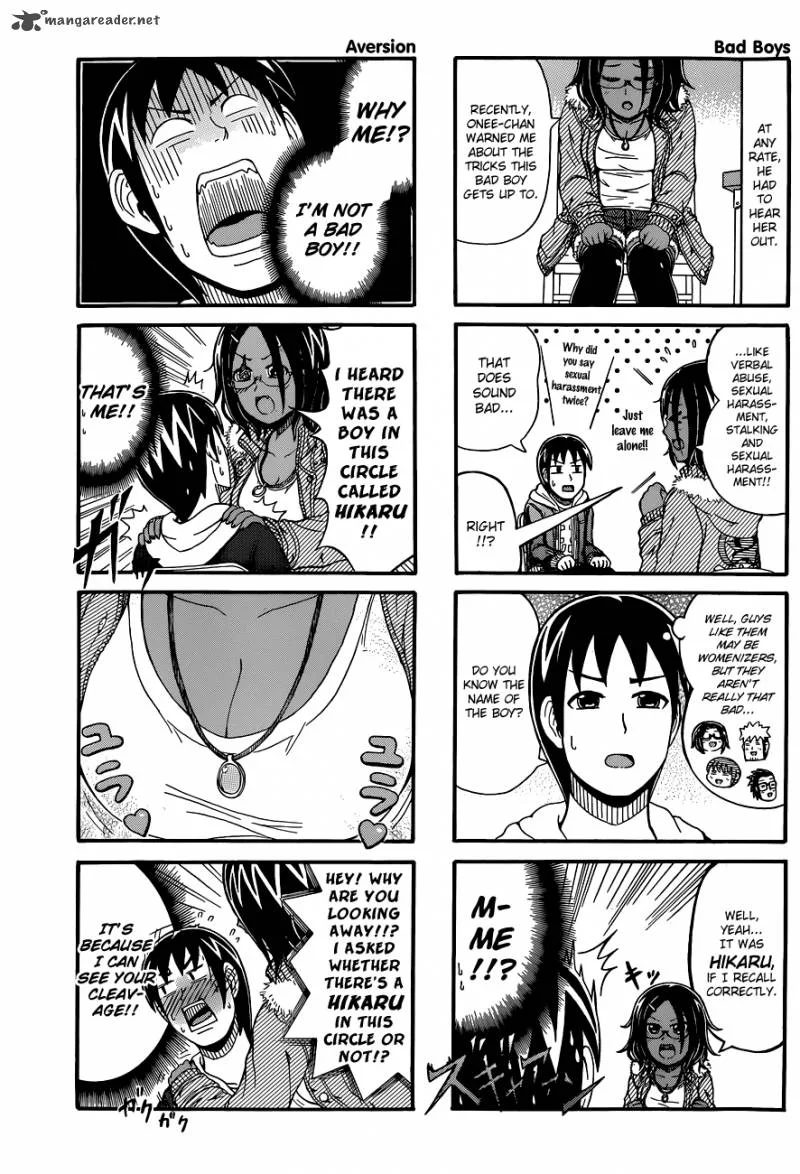 Cyclops Shoujo Saipu Chapter 55 page 3