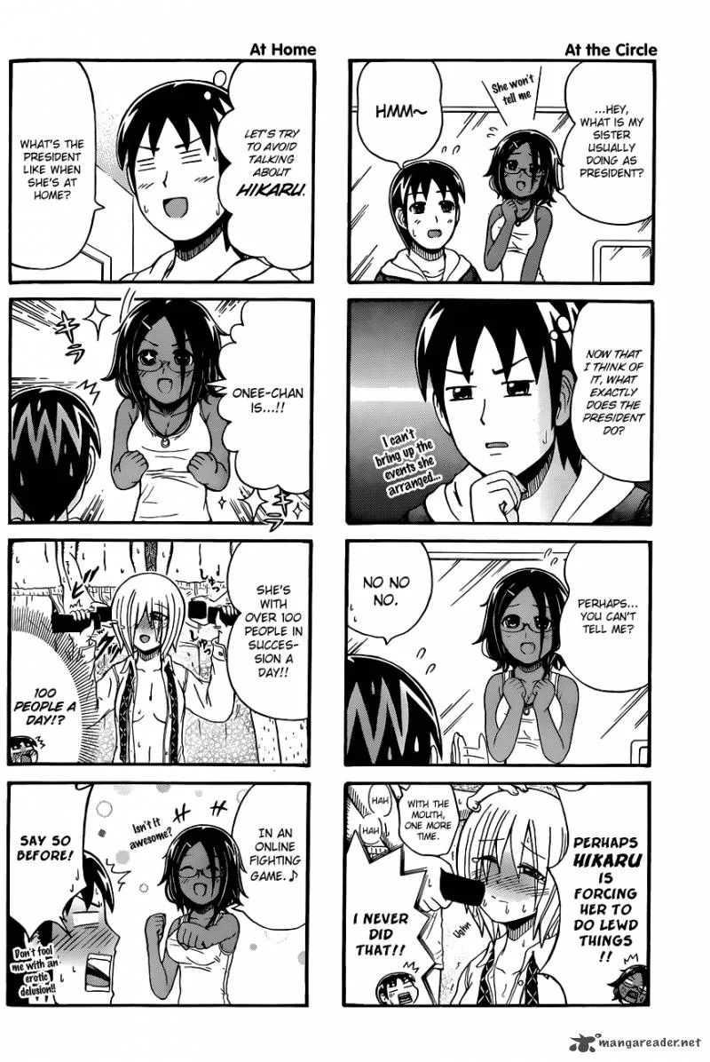 Cyclops Shoujo Saipu Chapter 56 page 3