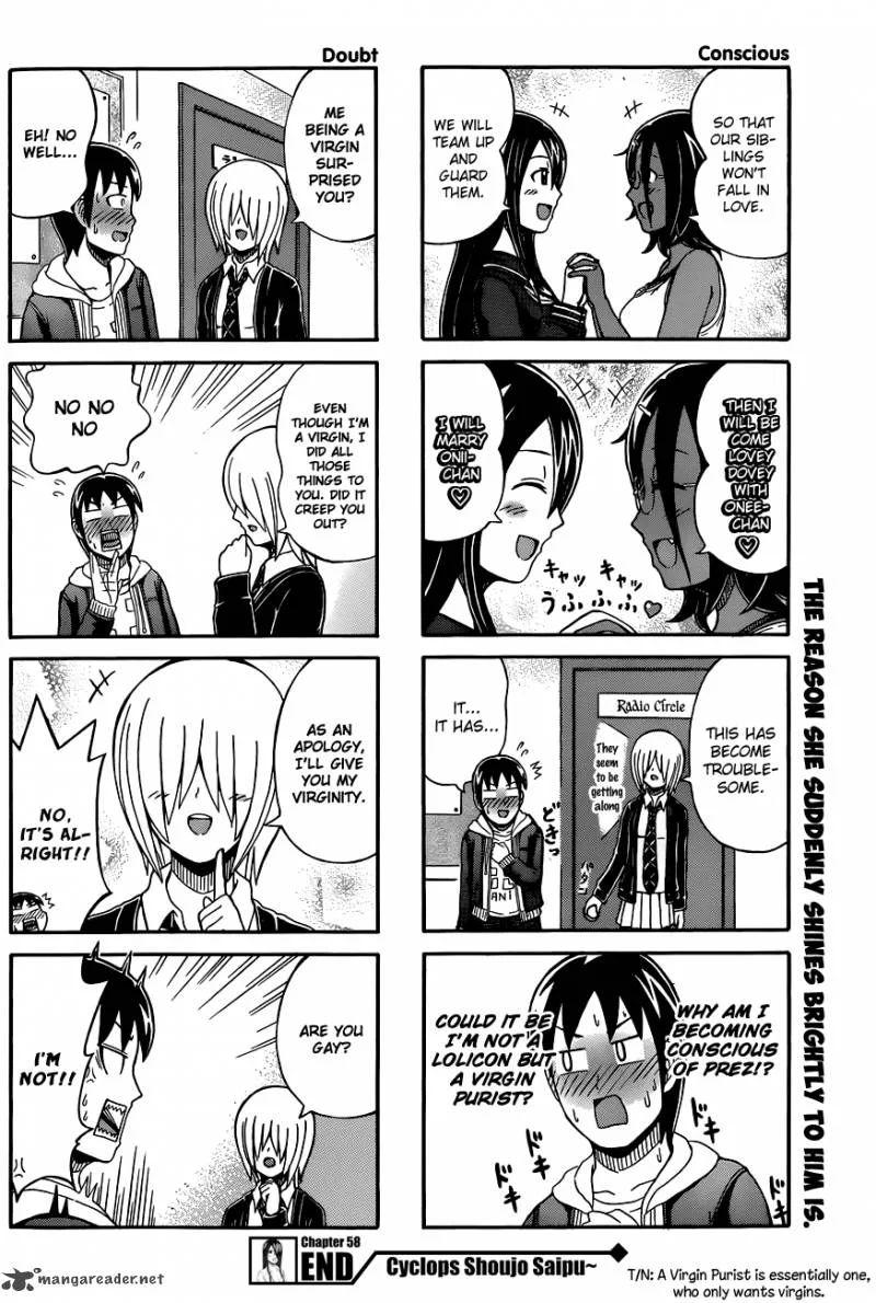 Cyclops Shoujo Saipu Chapter 58 page 4