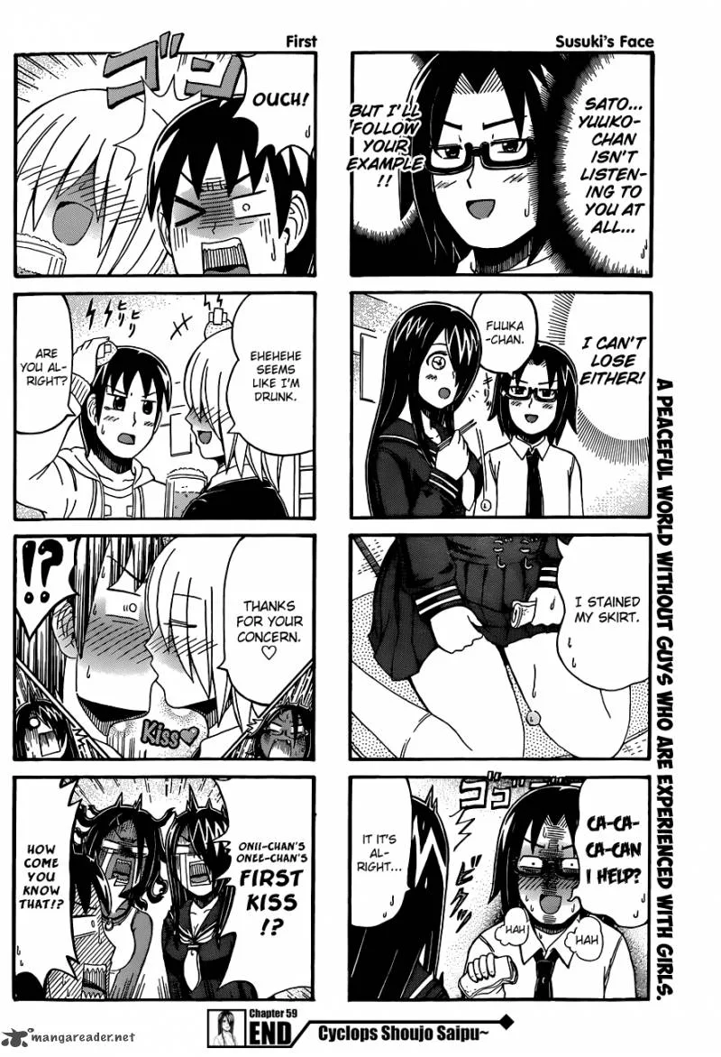 Cyclops Shoujo Saipu Chapter 59 page 3