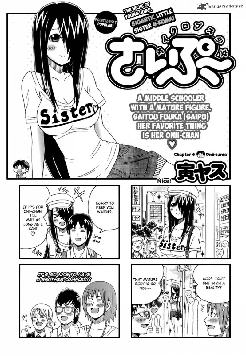Cyclops Shoujo Saipu Chapter 6 page 1