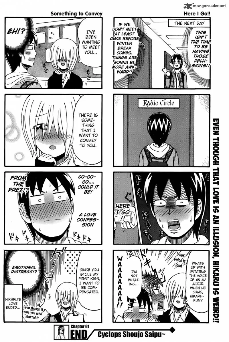 Cyclops Shoujo Saipu Chapter 61 page 4