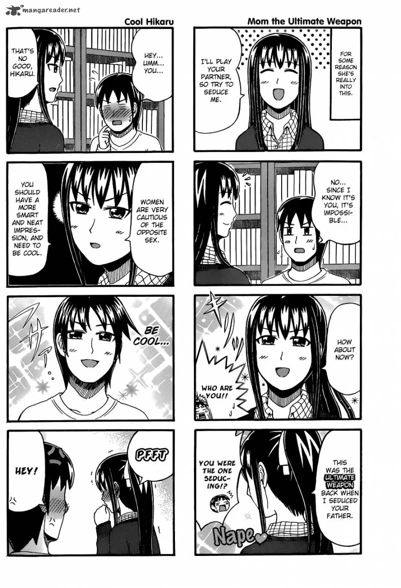 Cyclops Shoujo Saipu Chapter 63 page 2