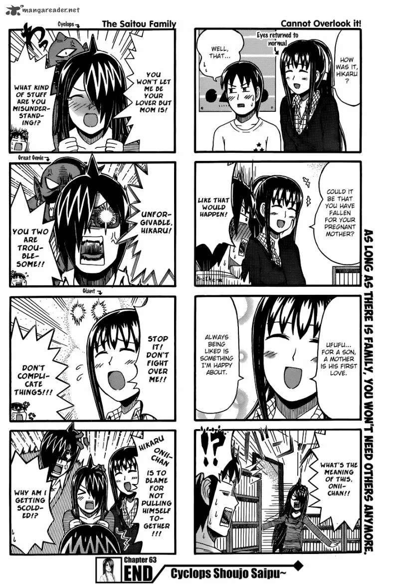 Cyclops Shoujo Saipu Chapter 63 page 4