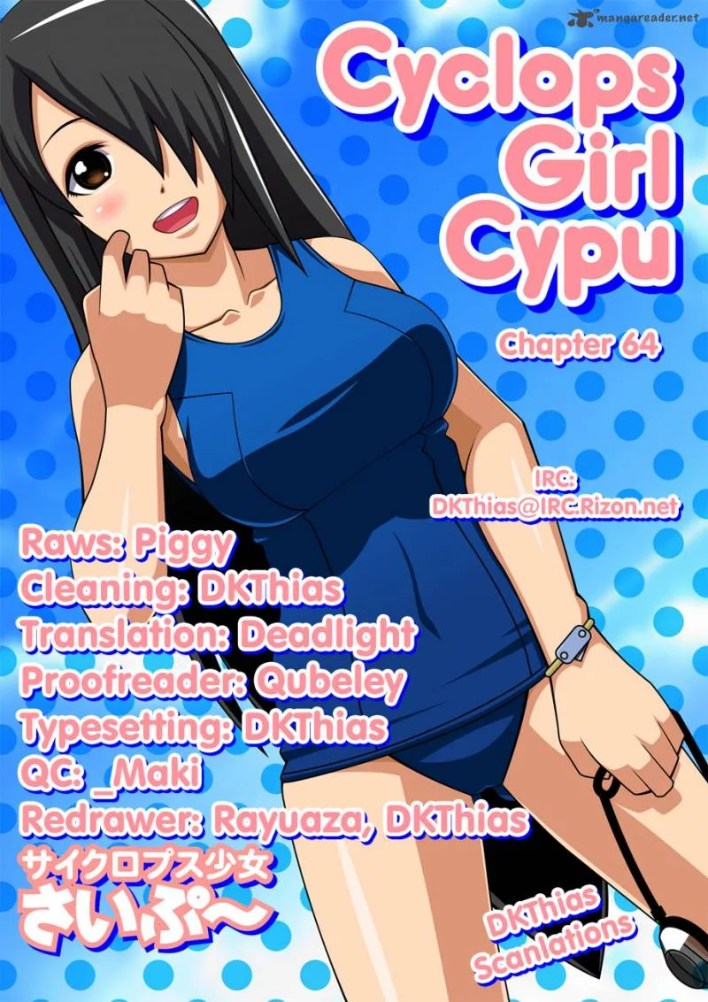 Cyclops Shoujo Saipu Chapter 64 page 5