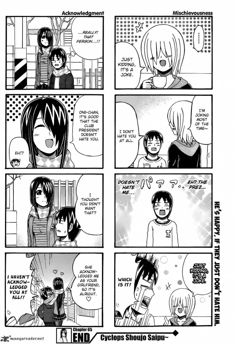 Cyclops Shoujo Saipu Chapter 65 page 4