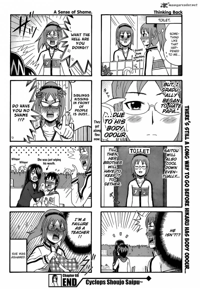 Cyclops Shoujo Saipu Chapter 68 page 4