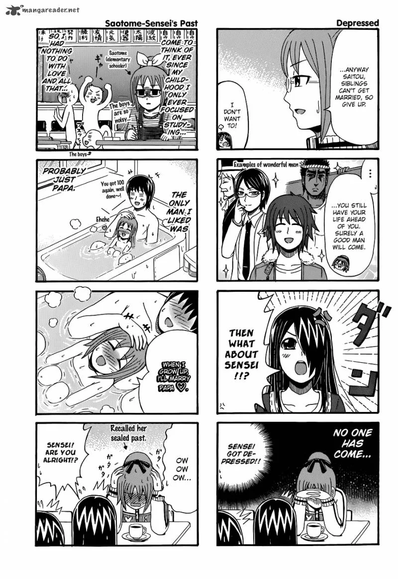 Cyclops Shoujo Saipu Chapter 68 page 3