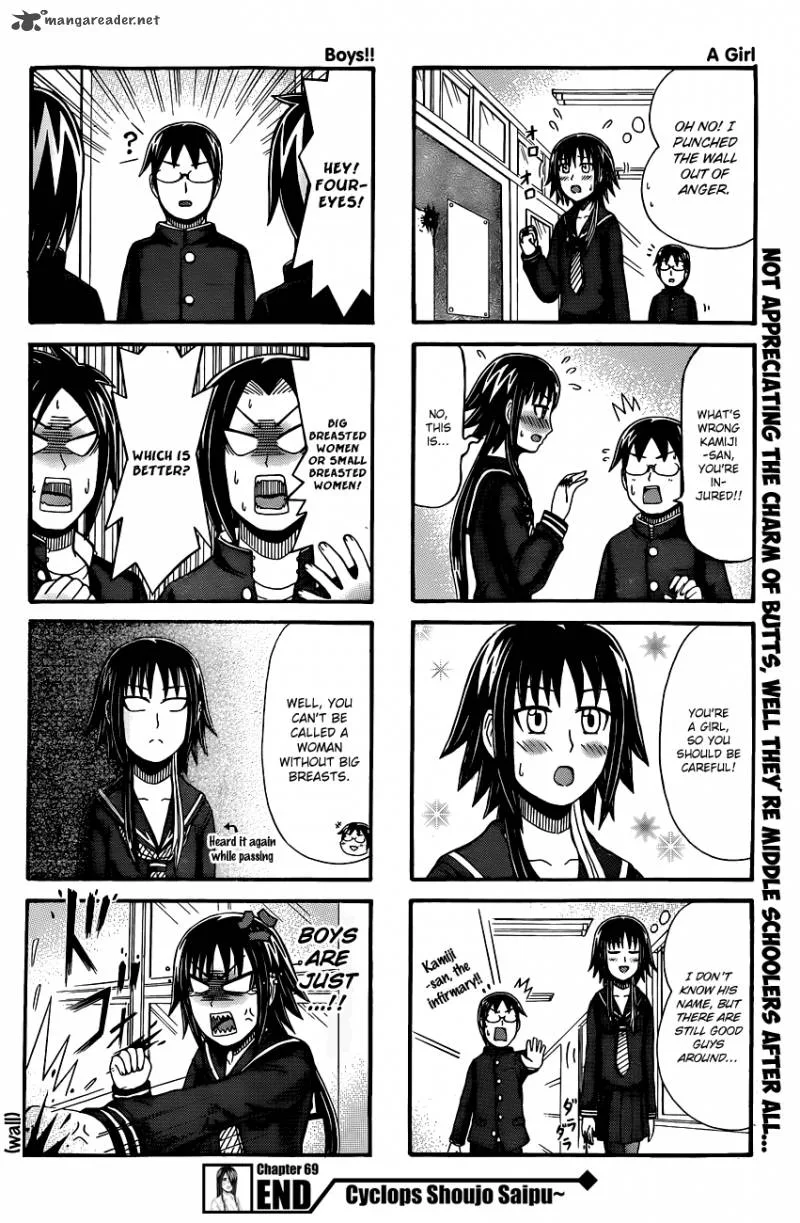 Cyclops Shoujo Saipu Chapter 69 page 4