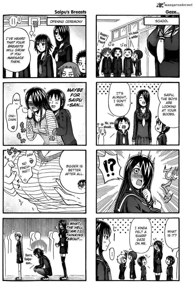 Cyclops Shoujo Saipu Chapter 69 page 2
