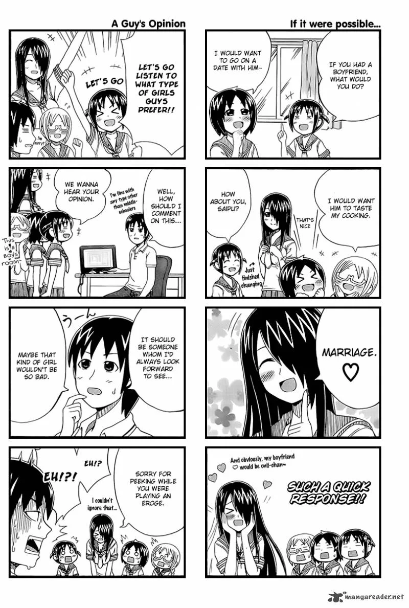 Cyclops Shoujo Saipu Chapter 7 page 4