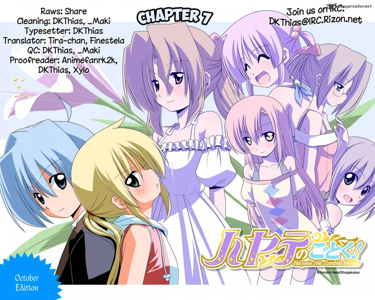 Cyclops Shoujo Saipu Chapter 7 page 5